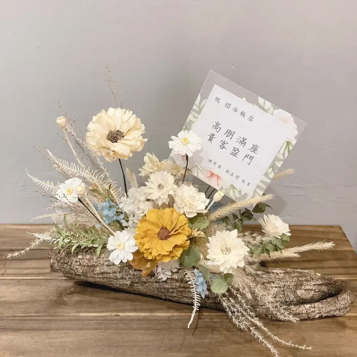 乾燥桌花 乾燥花禮 7